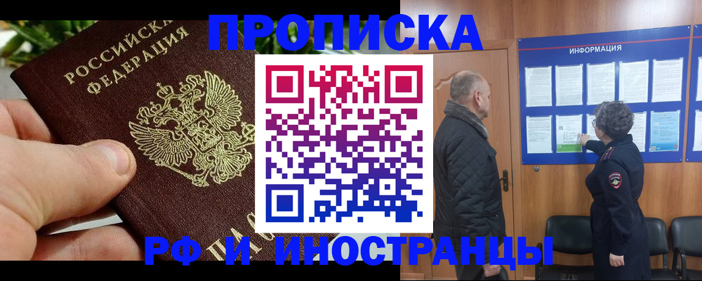 форма 3 в Лихославле